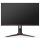 AOC Q27G2U - 540139 - zdjęcie 9